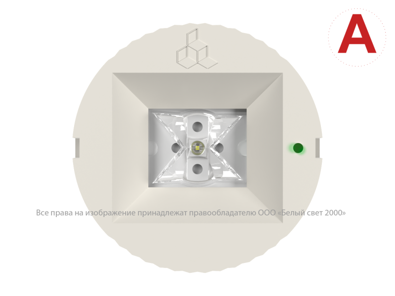 Светильник аварийный BS-OKO-81-L2-INEXI2 автономный Белый свет a15273