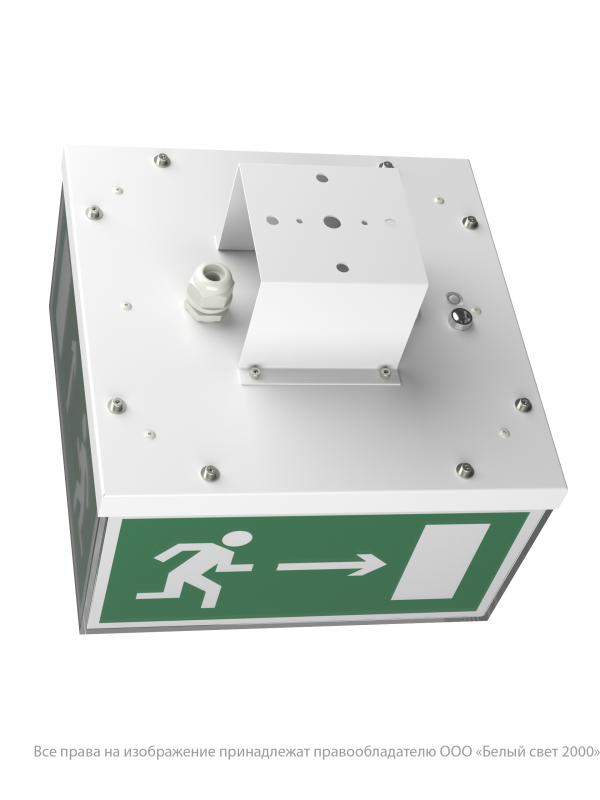 Указатель световой BS-CUBE-73-S1-STABILAR2 автономный Белый свет a15408