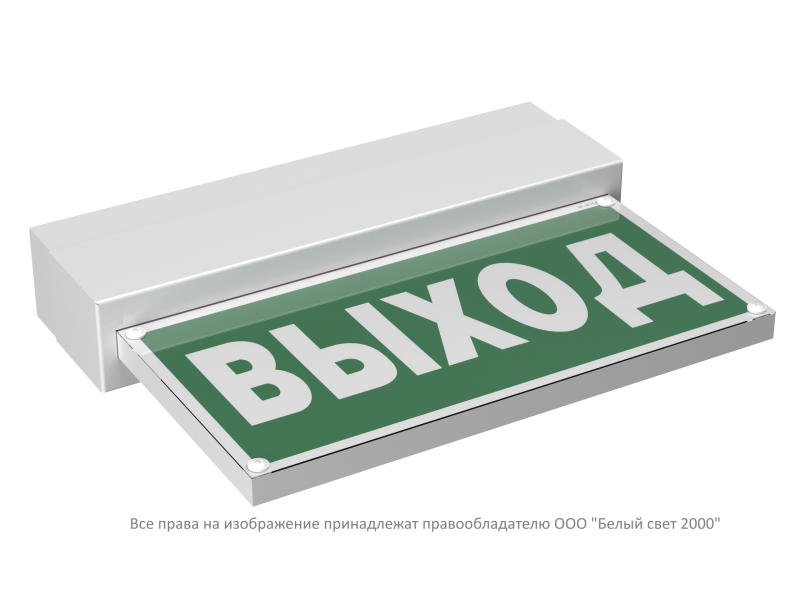 Указатель световой BS-TERON-10-S1-24 Белый свет a15601