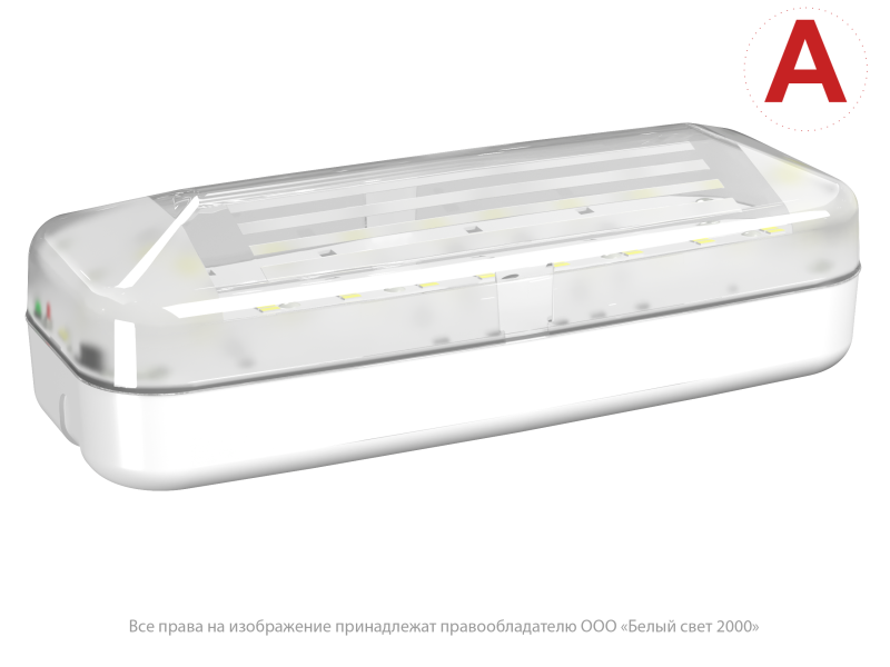 Светильник аварийный BS-JUNIOR-83-L1-INEXI2 автономный Белый свет a15708