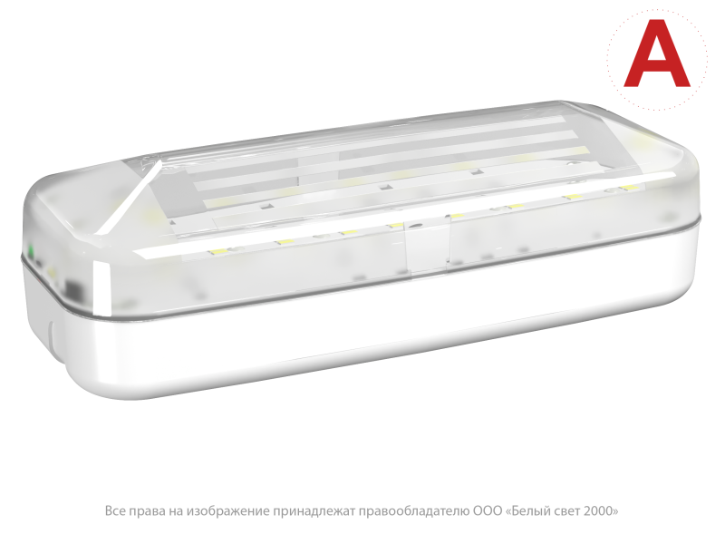 Светильник аварийный BS-JUNIOR-10-L1-24 централиз. электропитания Белый свет a15714