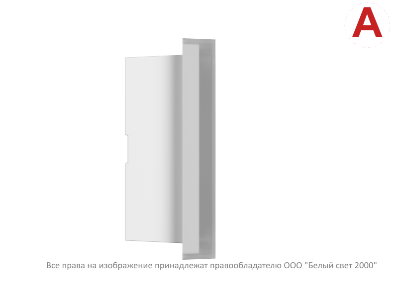 Светильник аварийный BS-VOLNA-83-L1-INEXI2 автономный Белый свет a15847