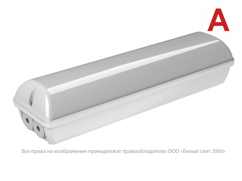 Светильник аварийный BS-METEOR-51-L1-INEXI3 Белый свет a15946