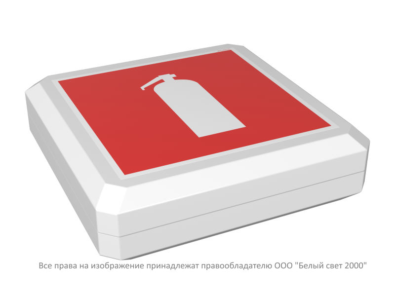 Указатель световой BS-SPUTNIK-53-S1-INEXI2 автономный Белый свет a15953