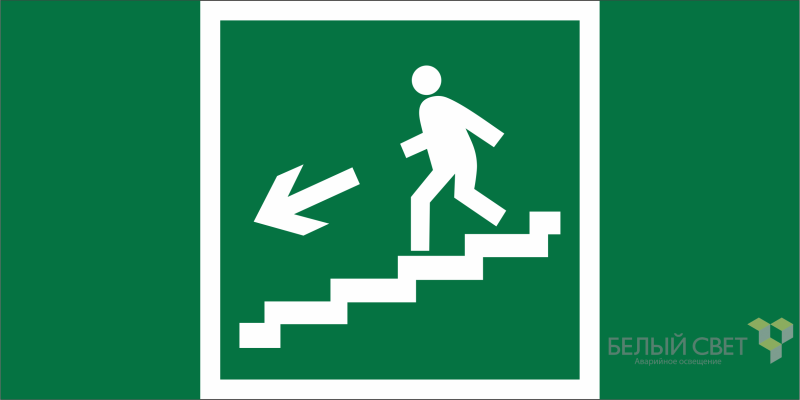 Знак безопасности BL-2915B.E14"Напр. к эвакуац. выходу по лестн. вниз (лев.)" Белый свет a16653