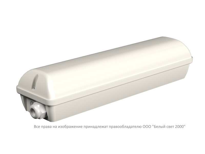 Блок аварийного питания БАП BS-STABILAR2-81-B2-LED BOX IP65 Белый свет a16822