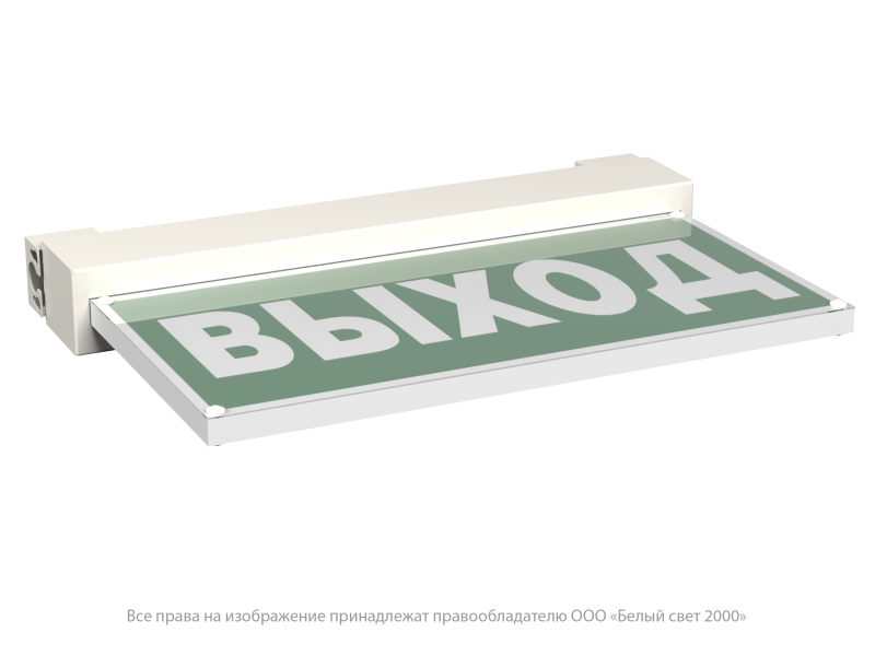 Указатель световой BS-EVERON-10-S1-ELON Белый свет a17018