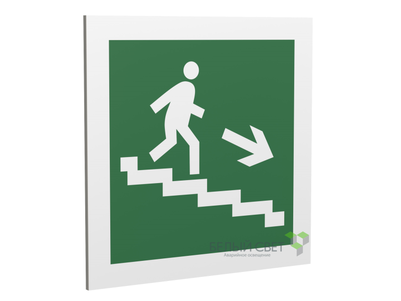 Знак безопасности PP-17174.E13"Напр. к эвакуац. выходу по лестн. вниз (прав.)" Белый свет a17172