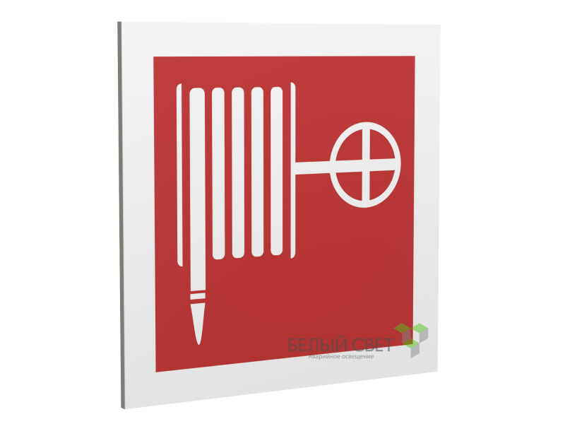 Знак безопасности PP-17174.F02 "Пожарный кран" Белый свет a17178