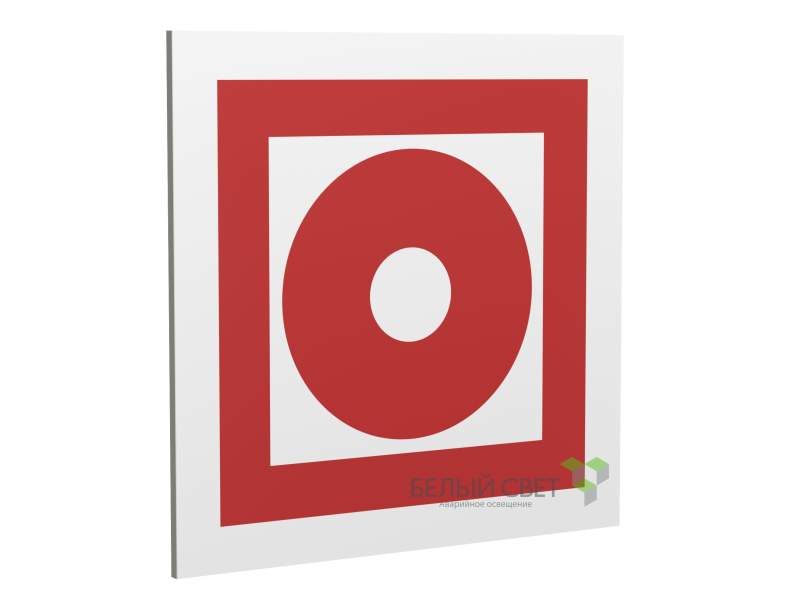 Знак безопасности PP-17174.F10"Кнопка включ. установок пожарной автоматики" Белый свет a17185