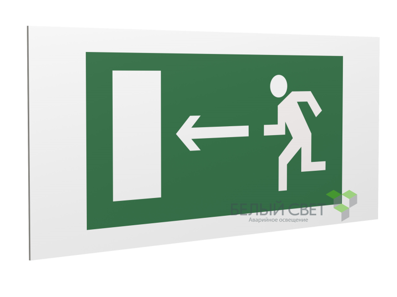 Знак безопасности PP-36162.E04"Напр. к эвакуационному выходу налево" Белый свет a17322