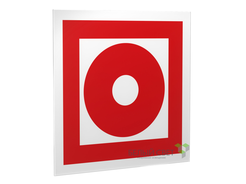 Знак безопасности PS-33336.F10"Кнопка включения установок пожарной автоматики" Белый свет a17988