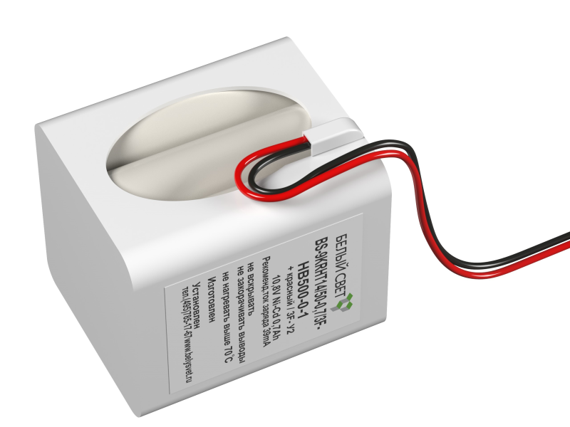 Батарея BS-9KRHT14/50-0.7/3F-HB500-0-1 Белый свет a18262