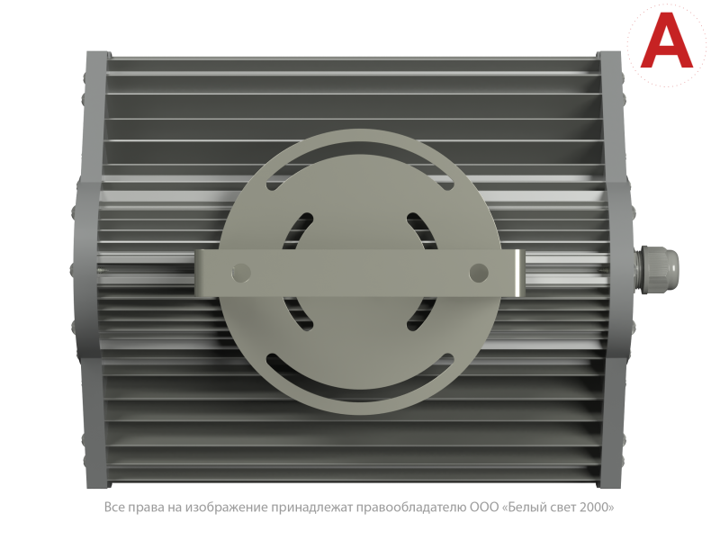 Светильник аварийный BS-ATRIX-10-L3-BZ Белый свет a18884