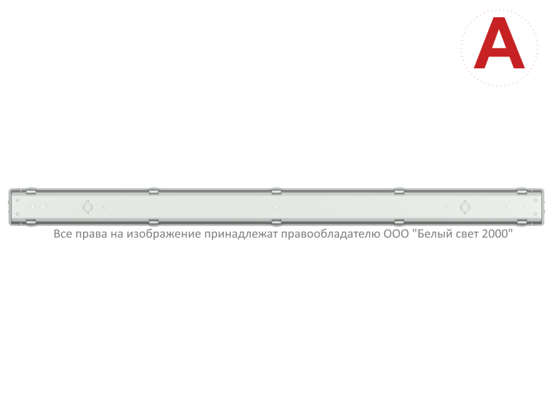Светильник аварийный BS-ZENIT-91-R1-STABILAR2 Белый свет a18949
