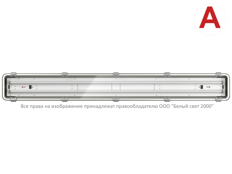Светильник аварийный BS-SUBMARINE-10-L1-LED Белый свет a19379