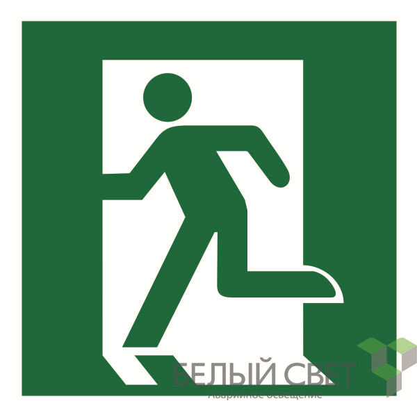 Знак безопасности BL-2020B.E01-01"Выход здесь (лев.)" Белый свет a21283