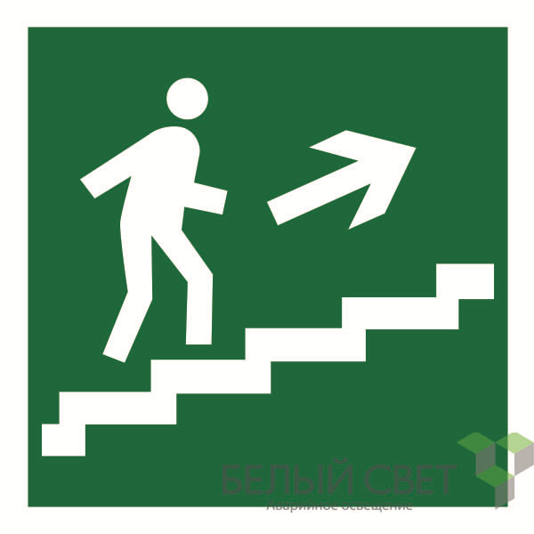 Знак безопасности BL-2020B.E15"Напр. к эвакуац. выходу по лестн. вверх (прав.)" Белый свет a21288