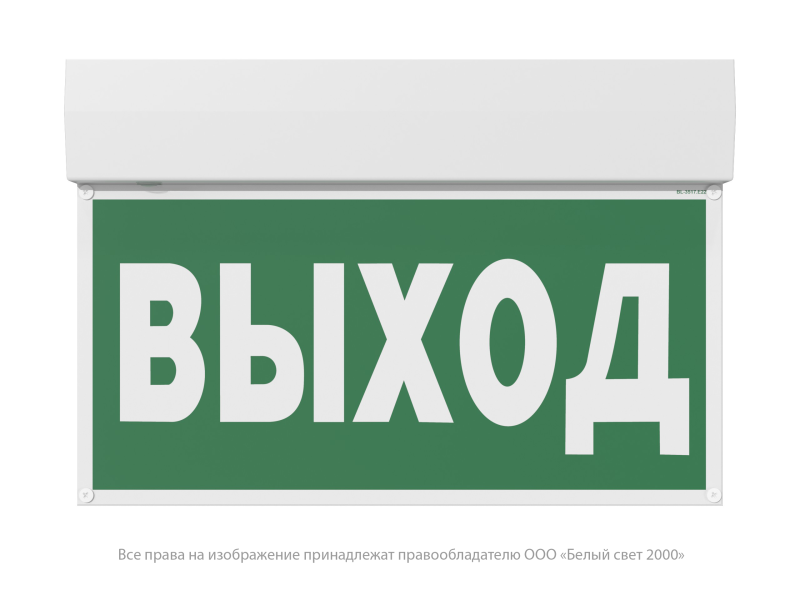 Указатель световой BS-KURS-10-S1-24 Белый свет a22203