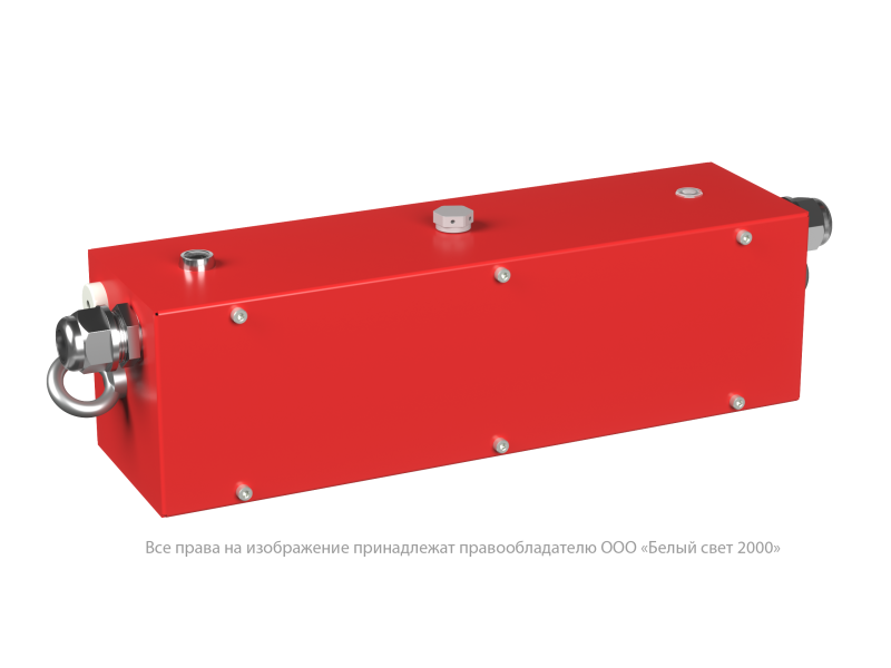Блок аварийного питания БАП BS-STABILAR2-51-B1-UFO BOX IP65 ICE20 (1.0-15Вт / = 190-260В) Белый Свет a25927