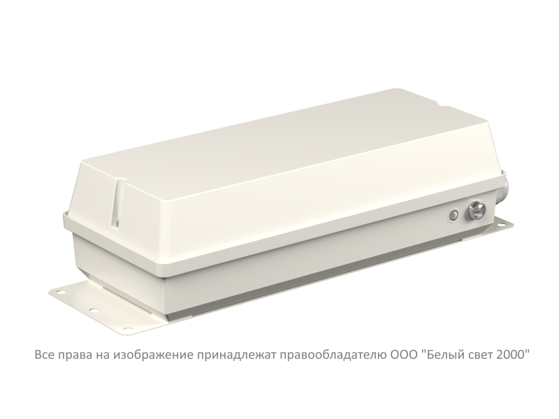 Блок аварийного питания BS-STABILAR2-51-B2-MAX-SELFTEST BOX IP65 (1.0-200Вт/=190-260В) Белый свет a37637
