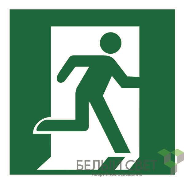 Наклейка NPU-1818.E01-02 "Выход здесь (прав) Белый свет a7319