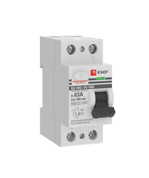 Выключатель дифференциального тока (УЗО) 2п 63А 300мА тип АС 6кА ВД-100 (S) электромеханич. PROxima EKF elcb-2-6-63-300S-em-pro