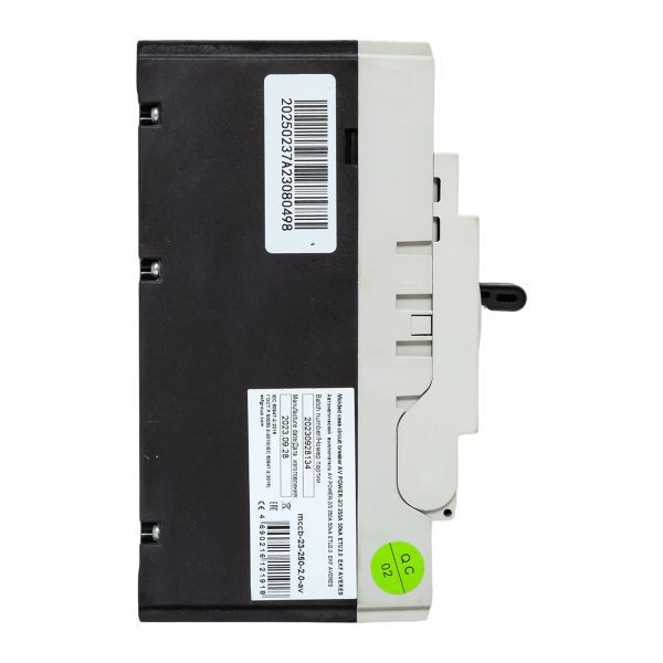 Выключатель автоматический 3п 250А 50кА AV POWER-2/3 ETU2.0 AVERES EKF mccb-23-250-2.0-av