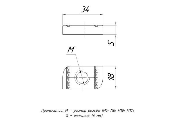 Гайка STRUT М12 EKF stgM12