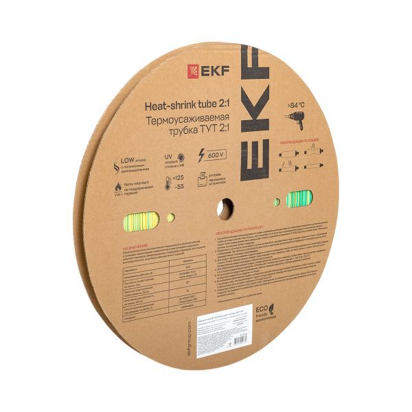 Трубка термоусадочная ТУТ нг 10/5 желт./зел. (уп.100м) EKF tut-10-yg