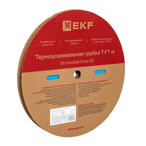 Трубка термоусадочная ТУТ нг 12/6 син. (уп.100м) EKF tut-12-g
