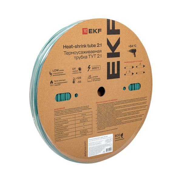 Трубка термоусадочная ТУТ нг 6/3 зел. (уп.100м) EKF tut-6-j