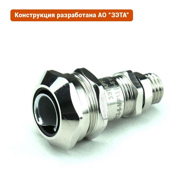 Ввод кабельный ВК-М16-8-МР12 IP66/IP67/IP68 ГОФРОМАТИК zeta30009